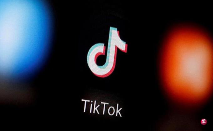 TikTok¼Σƽ ˹̶Բ